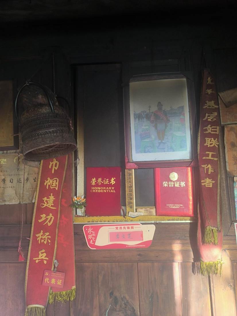 IMG_20251128_161158 IMG_20251128_161158